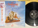 DANIEL SENTACRUZ ENSEMBLE SAME ODEON EOS-80877 Japan OBI Vinyl LP