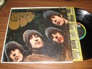 The BEATLES RUBBER SOUL STEREO BLACK LABEL MINT- IN SHRINKWRAP Beauty