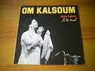 OM KALSOUM Lesa faker FRENCH LP SONO CAIRO 1973