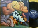 Le Orme Uomo Di Pezza Italy 1972 Philips 6323 013 L LP VINYL N MINT VERY RARE
