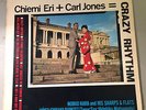 Chiemi Eri + Carl Jones Crazy Rhythm KING japan JAZZ Soul LP LKF 1211