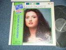 GIGLIOLA CINQUETTI Japan Only 1976 NM LP+Obi EVERGREEN Textured Cover