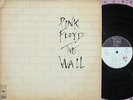 Pink Floyd ORIG OZ 2LP The wall EX '79 Prog David Gilmour CBS S2BP220216