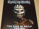 Iron Maiden Live Lisbon Portugal 2016 only 30 copies in clear 7