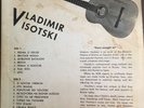 vladimir vysotsky Lp Underground soviet Ballads RTV 101R, Voice Records 1972