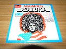 DONNA GAINES Aquarius JAPAN 7