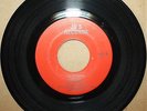 STOP-INC. Get Yourself Together I'M IN LOVE New Orleans Modern Soul 45 JB'S 1075