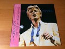 LP DAVID BOWIE GOLDEN YEARS JAPAN OBI