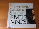 LP SIMPLE MINDS ALIVE AND KICKING (84-85-86) JAPAN OBI