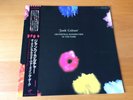 LP ORCHESTRAL MANOEUVRES IN THE DARK JUNK CULTURE JAPAN OBI OMD