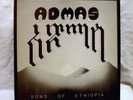 ADMAS 