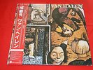 Van Halen / Fair Warning / P-10978W / JAPAN LP