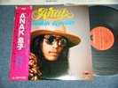 FREDDIE AGUILAR Japan 1978 NM LP+Obi ??  ANAK