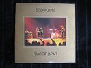 DEEP PURPLE- Made in Japan LP 1972 TPSP351 original UK 1st press, excellent