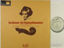 ALDULESCU GUTTMAN BEETHOVEN CELLO SONATAS EURODISC ED.1 2LP STEREO 80341XK NM