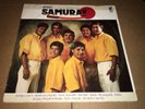 Grupo Samuray - Contigo O Sin Ti  - LP