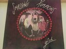 Smashing Pumpkins - gish - rare UK Caroline Pressing