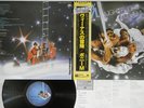 BONEY M. NIGHTFLIGHT TO VENUS ATLANTIC P-10522A Japan OBI Vinyl LP