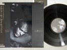 CLAN OF XYMOX MEDUSA 4AD YX-7428-FO Japan OBI Promo Vinyl LP
