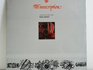 HERBY SPANIER Forensic Perturbations LP '72 RADIO CANADA Library MODAL JAZZ