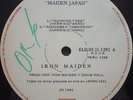 IRON MAIDEN Maiden Japan TEST PRESSING HEAVY METAL LP from PERU