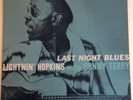 Last Night Blues by Lightnin' Hopkins with Sonny Terry - 45 LP Rare
