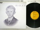 NILSSON HARRY RCA PG-106 Japan Vinyl LP