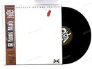 La Funk Mob - Tribulations Extra Sensorielles UK 2Maxi 1994 //1