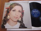 LP - FEIROUZ - FEIROUZ's FAVOURITES - LEBANON ARABIC