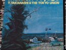 T TAKAHASHI & THE TOKYO UNION Maiden Voyage LP TBM3001 Three Blind Mice Import