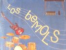 EXTREMELY DIFFICULT LOS BEMOLS - AFRO FUNK JAZZ - OBSCURE DOMINICAN REPUBLIC LP
