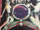 Lakeside - It's all the Way Live Vinyl LP 12 inch Single