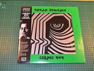 Cosmic Eye - Dream Sequence Vinyl LP