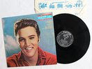 Elvis Presley LP For LP Fans Only RA-5245 Japan 1963, black Victor MONO