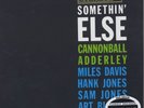 Blue Note 1595: Cannonball - Adderley MILES DAVIS *Classic Records SEALED* 1983
