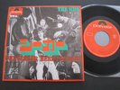 THE WHO THE SEEKER JAPAN 7inch