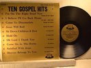 TEN GOSPEL HITS Gospel Recording LP-1375 PEERLESS FOUR SOUTHERN ECHOES GALILEANS