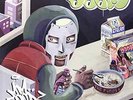MF DOOM-MM FOOD  VINYL LP NEW