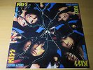 Kiss - Crazy Nights LP Signed by Eric Carr