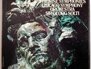 SOLTI Beethoven The 9 Symphonies LONDON 9 LP BOX CSP 9