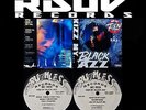 MC REN - KIZZ MY BLACK AZZ - EP LP VINYL 12