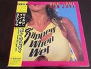 BON JOVI Slippery When Wet - Orig Vinyl lp banned cover JAPAN
