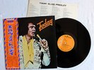 Elvis Presley LP Today RCA-6305 Japan 1975 diff. back with Lyrics + original OBI