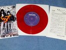 Ramones ?– Blitzkrieg Bop/Havana Affair - 7