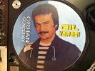 Orhan Gencebay Dil Yaras? Rare 12