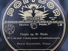 Koczalski. Chopin (Etudes op. 25). Pol 67242-5 (4). NM-