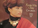 VINYL LP ALBUM unused  - KYUNG WHA CHUNG - CON AMORE - Brahms Kreisler Elgar
