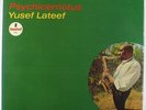 Yusef Lateef - Psychicemotus LP - Impulse - AS-92 Stereo RVG VG+