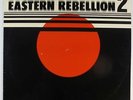 Cedar Walton - Eastern Rebellion 2 LP - Timeless Muse Holland VG++