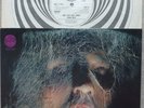 URIAH HEEP VERY EAVY 1Y-1 / 2Y-1 ORIG UK 1970 LP N' MINT SWIRL VERTIGO UPGRADE